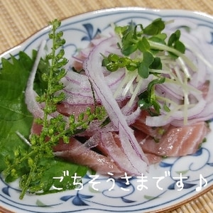 紫蘇の穂入り✨香味野菜たっぷり～炙り鰹のたたき